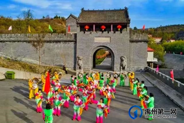 许昌禹州市地球之窗国际旅游区2021年7月1日正式开园营业 许昌禹州市地球之窗国际旅游区2021年7月1日正式开园营业
