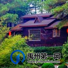 许昌禹州市地球之窗国际旅游区2021年7月1日正式开园营业 许昌禹州市地球之窗国际旅游区2021年7月1日正式开园营业