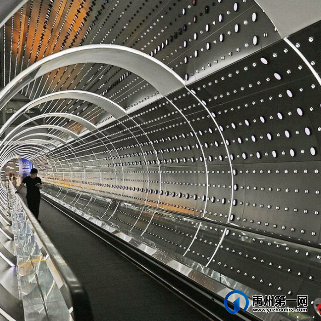 许昌禹州市地球之窗国际旅游区2021年7月1日正式开园营业 许昌禹州市地球之窗国际旅游区2021年7月1日正式开园营业