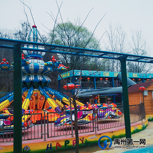 许昌禹州市地球之窗国际旅游区2021年7月1日正式开园营业 许昌禹州市地球之窗国际旅游区2021年7月1日正式开园营业