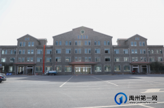 北方唯一！禹州这里建设了一个抖音电商直播基地！