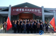 禹州市人社局开展党史学习教育活动