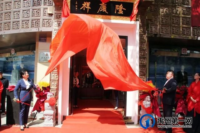 为禹州人高端定制的私人裁缝焕然一新亮相禹州! 为禹州人高端定制的私人裁缝焕然一新亮相禹州!