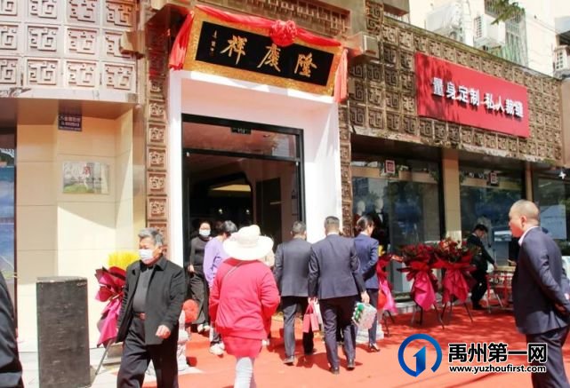 为禹州人高端定制的私人裁缝焕然一新亮相禹州! 为禹州人高端定制的私人裁缝焕然一新亮相禹州!