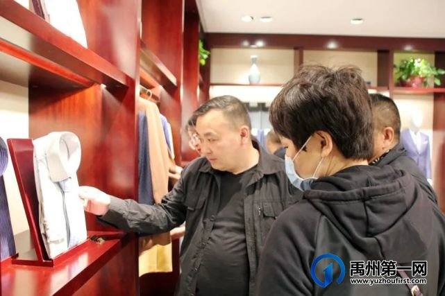 为禹州人高端定制的私人裁缝焕然一新亮相禹州! 为禹州人高端定制的私人裁缝焕然一新亮相禹州!
