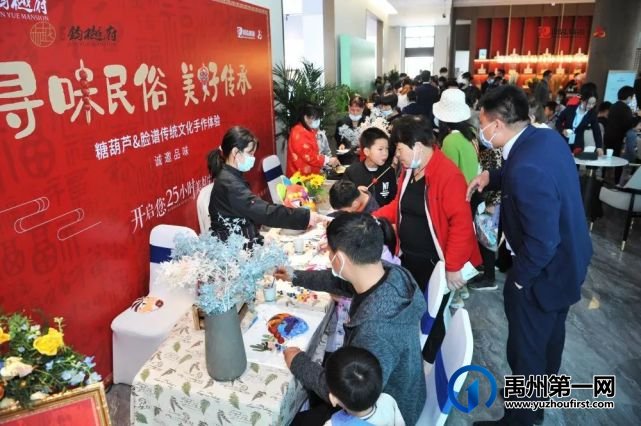 禹州润泓钧樾府新生活体验中心倾城绽放 禹州润泓钧樾府新生活体验中心倾城绽放