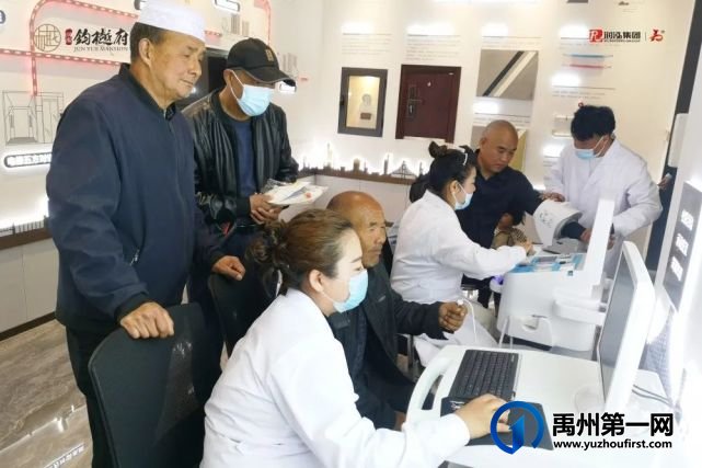 禹州润泓钧樾府新生活体验中心倾城绽放 禹州润泓钧樾府新生活体验中心倾城绽放