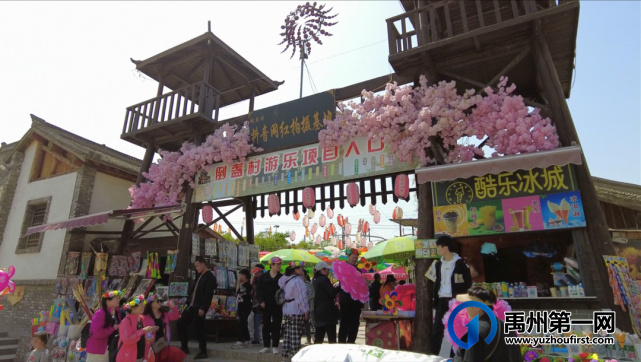 龙之翔禹王宫业主洛阳一日游圆满落幕! 龙之翔禹王宫业主洛阳一日游圆满落幕!