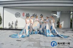 禹州润泓钧樾府新生活体验中心倾城绽放