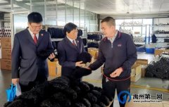 禹州市人民检察院“承诺十件实事”之“我为企业办实事”
