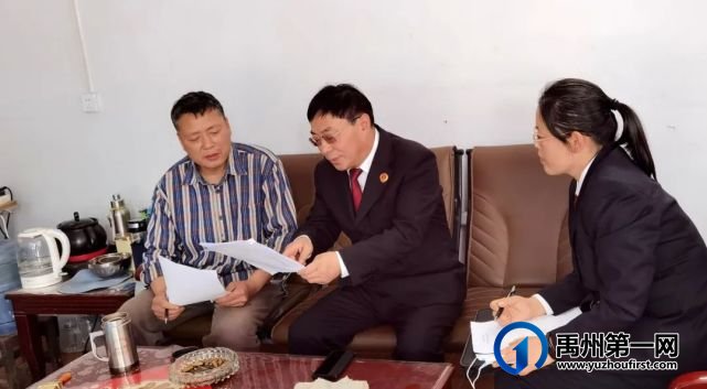 禹州市人民检察院“承诺十件实事”之“我为企业办实事” 禹州市人民检察院“承诺十件实事”之“我为企业办实事”