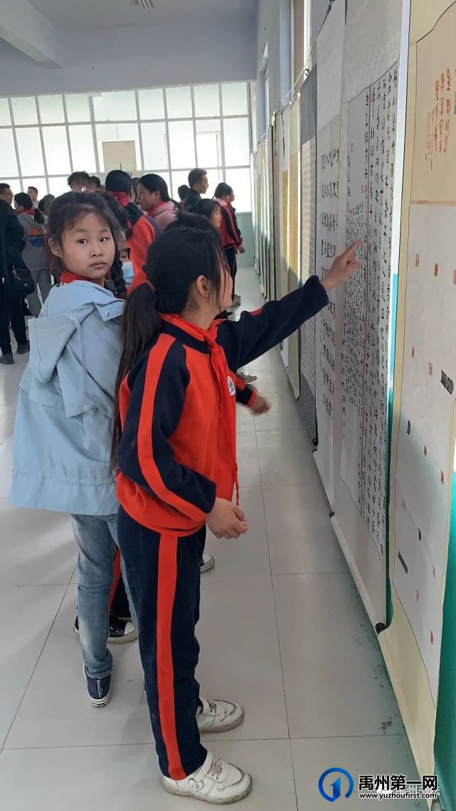 禹州书协“书法进万家”——走进范坡镇宋庄小学 禹州书协“书法进万家”——走进范坡镇宋庄小学