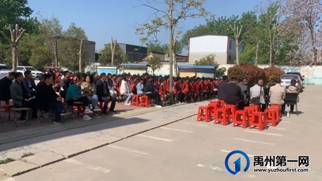 禹州书协“书法进万家”——走进范坡镇宋庄小学 禹州书协“书法进万家”——走进范坡镇宋庄小学