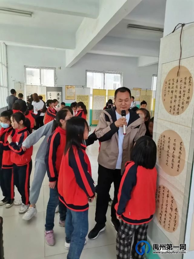禹州书协“书法进万家”——走进范坡镇宋庄小学 禹州书协“书法进万家”——走进范坡镇宋庄小学