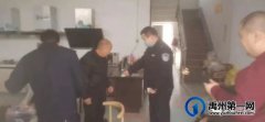 禹州范坡、鸿畅：民警入户送证 群众满意点赞
