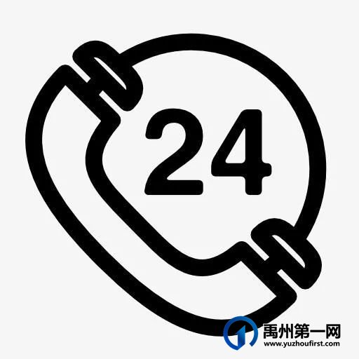 @禹州人,紧急提醒,坐车租车遇到这种情况,请举报 @禹州人,紧急提醒,坐车租车遇到这种情况,请举报
