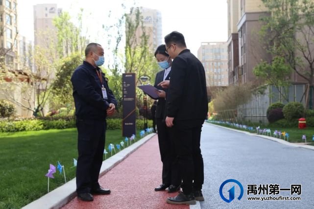 禹州城芯这个楼盘交出一张“高颜值”答卷!就在..... 禹州城芯这个楼盘交出一张“高颜值”答卷!就在.....