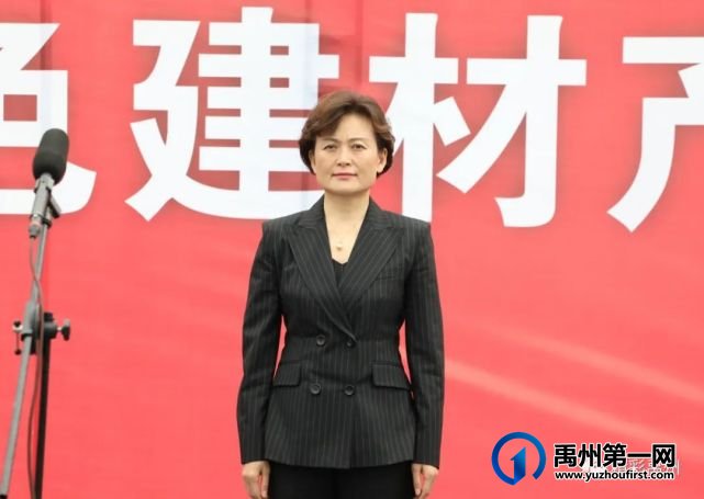 总投资99.9亿元!禹州22个重大项目集中开工! 总投资99.9亿元!禹州22个重大项目集中开工!