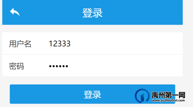 快来查工资!禹州市2021年3月和4月工资数据更新啦! 快来查工资!禹州市2021年3月和4月工资数据更新啦!