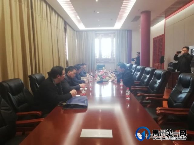 “样样当先进 行行争一流”中国钧瓷文化园旅游质量提升年动员会 “样样当先进 行行争一流”中国钧瓷文化园旅游质量提升年动员会