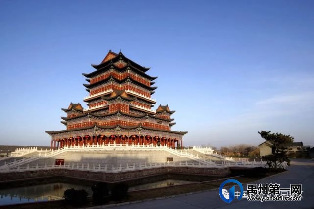 “样样当先进 行行争一流”中国钧瓷文化园旅游质量提升年动员会 “样样当先进 行行争一流”中国钧瓷文化园旅游质量提升年动员会