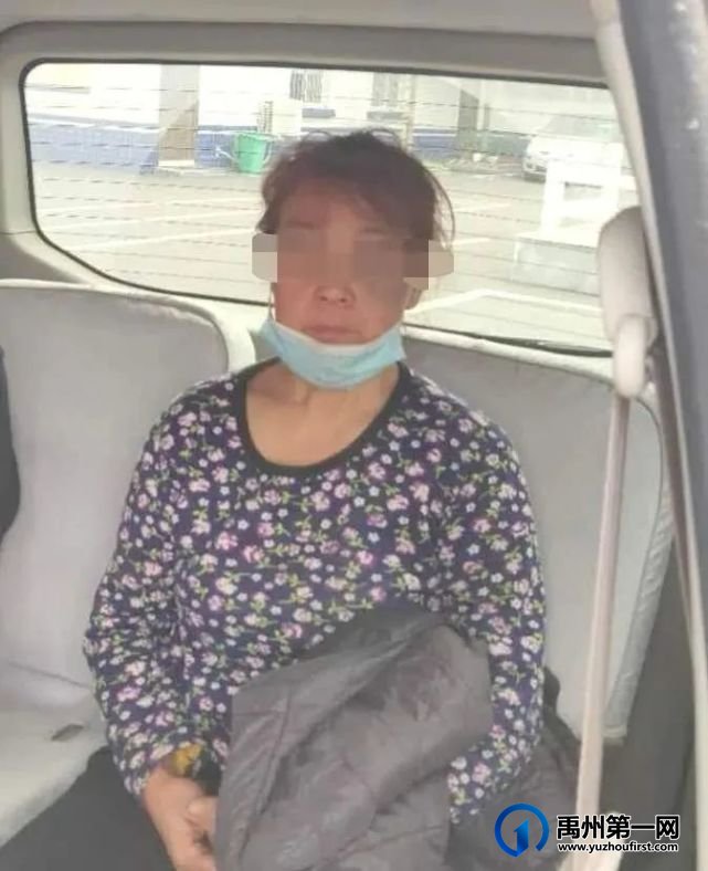 禹州市张得镇张西村“2020.10.3”抢劫案两犯被判刑 禹州市张得镇张西村“2020.10.3”抢劫案两犯被判刑