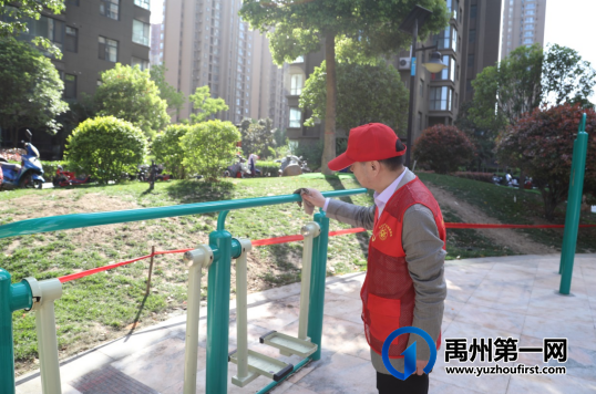 禹州市文广旅局志愿者进社区清洁打扫暖人心 禹州市文广旅局志愿者进社区清洁打扫暖人心