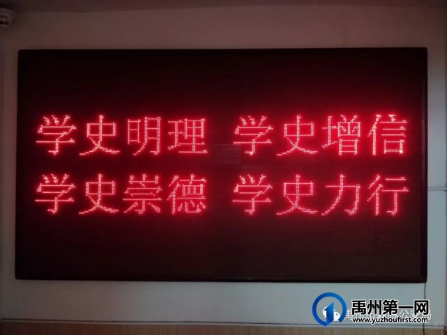 禹州森林公安“三学联动” 抓好党史学习教育和队伍教育整顿 禹州森林公安“三学联动” 抓好党史学习教育和队伍教育整顿