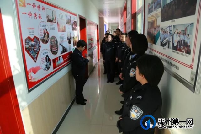 禹州森林公安“三学联动” 抓好党史学习教育和队伍教育整顿 禹州森林公安“三学联动” 抓好党史学习教育和队伍教育整顿