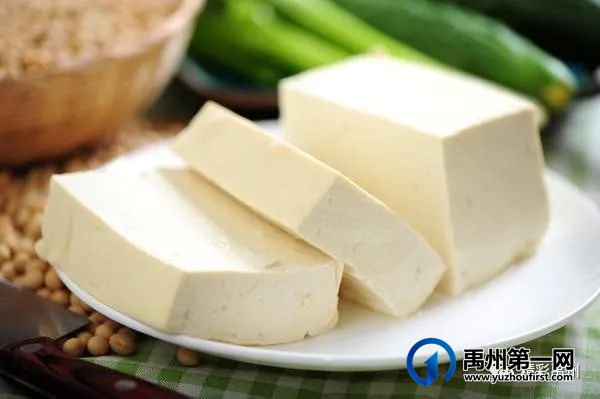 来!瞧一瞧火遍禹州的“豆腐村” 来!瞧一瞧火遍禹州的“豆腐村”