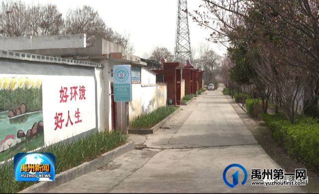 来!瞧一瞧火遍禹州的“豆腐村” 来!瞧一瞧火遍禹州的“豆腐村”