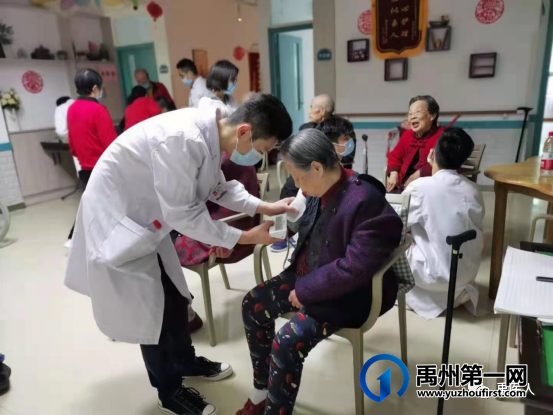 禹州市人民医院康复科走进寨子社区颐养安居中心开展义诊活动 禹州市人民医院康复科走进寨子社区颐养安居中心开展义诊活动