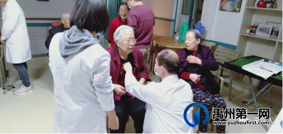 禹州市人民医院康复科走进寨子社区颐养安居中心开展义诊活动 禹州市人民医院康复科走进寨子社区颐养安居中心开展义诊活动