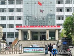 禹州市自然资源和规划局开展第52个世界地球日宣传活动