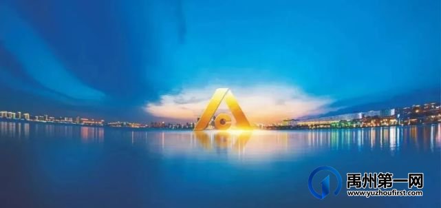 五一嗨玩攻略丨梦幻迪士尼空降禹州建业 门票免费领 五一嗨玩攻略丨梦幻迪士尼空降禹州建业 门票免费领