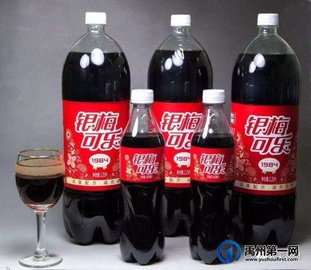 禹州银梅可乐:三十年做中国好可乐 禹州银梅可乐:三十年做中国好可乐
