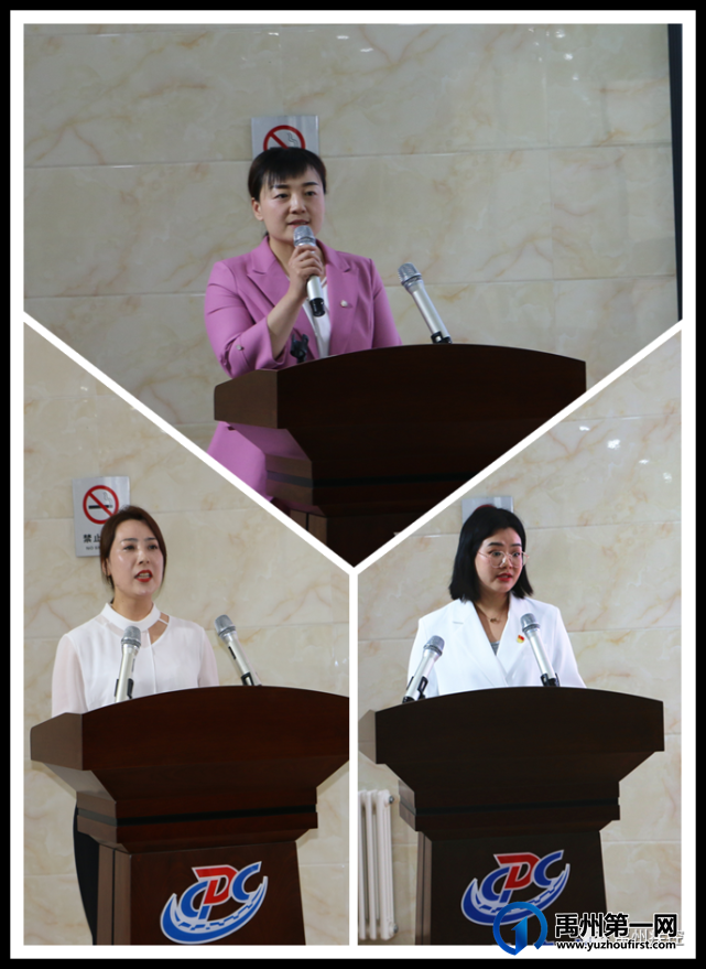 禹州市疾控中心举办“学百年党史 讲抗疫故事”主题演讲比赛 禹州市疾控中心举办“学百年党史 讲抗疫故事”主题演讲比赛