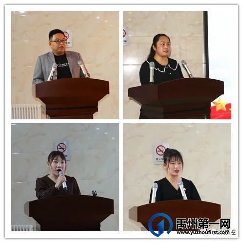 禹州市疾控中心举办“学百年党史 讲抗疫故事”主题演讲比赛 禹州市疾控中心举办“学百年党史 讲抗疫故事”主题演讲比赛