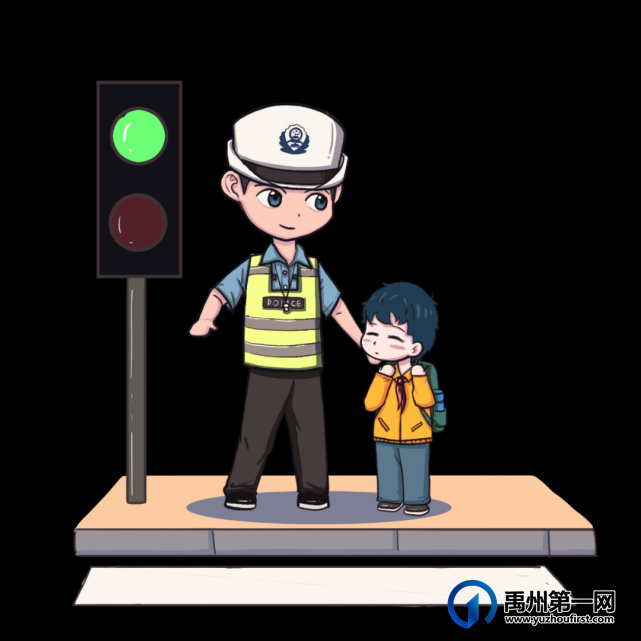 禹州市市直第三幼儿园“五一”国际劳动节放假调休通知 禹州市市直第三幼儿园“五一”国际劳动节放假调休通知