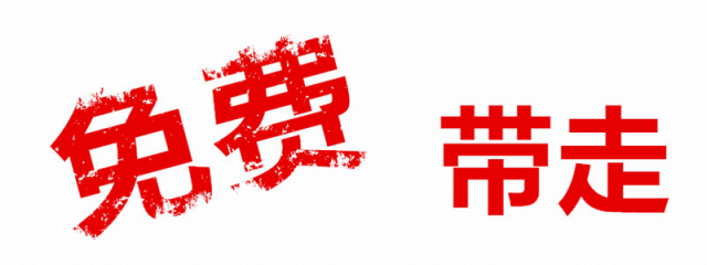 禹州老凤祥五一钜惠 感恩母亲!1元秒杀珍珠银耳钉,数量有限!!! 禹州老凤祥五一钜惠 感恩母亲!1元秒杀珍珠银耳钉,数量有限!!!