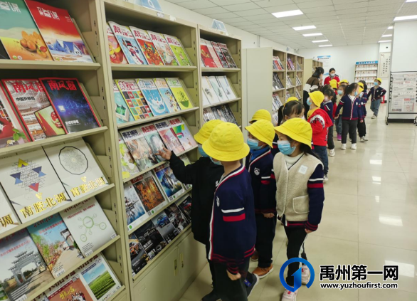 禹州市图书馆:书香润童年 阅读伴成长 禹州市图书馆:书香润童年 阅读伴成长