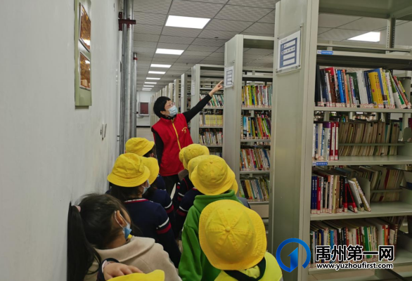 禹州市图书馆:书香润童年 阅读伴成长 禹州市图书馆:书香润童年 阅读伴成长
