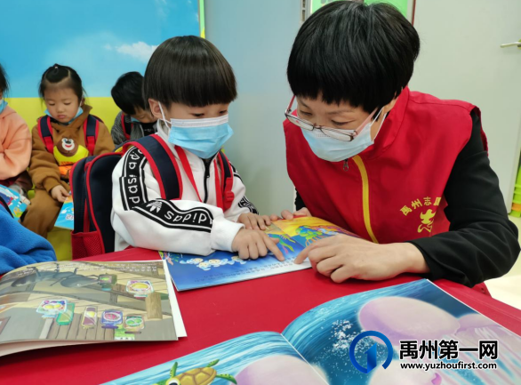 禹州市图书馆:书香润童年 阅读伴成长 禹州市图书馆:书香润童年 阅读伴成长