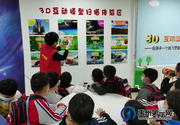 禹州市图书馆:书香润童年 阅读伴成长 禹州市图书馆:书香润童年 阅读伴成长