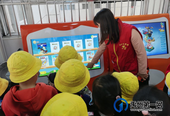 禹州市图书馆:书香润童年 阅读伴成长 禹州市图书馆:书香润童年 阅读伴成长