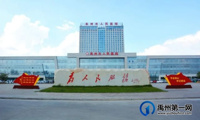 禹州天润府清水样板间华丽开幕!恭迎品鉴! 禹州天润府清水样板间华丽开幕!恭迎品鉴!