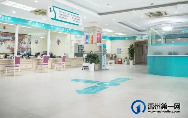 立省20000元 | 4月24日龙之翔·禹王宫总裁签售日 ! 立省20000元 | 4月24日龙之翔·禹王宫总裁签售日 !