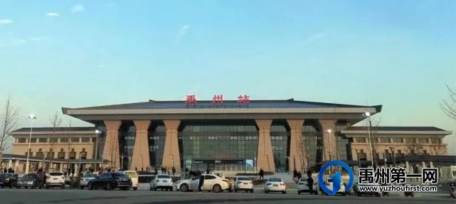立省20000元 | 4月24日龙之翔·禹王宫总裁签售日 ! 立省20000元 | 4月24日龙之翔·禹王宫总裁签售日 !