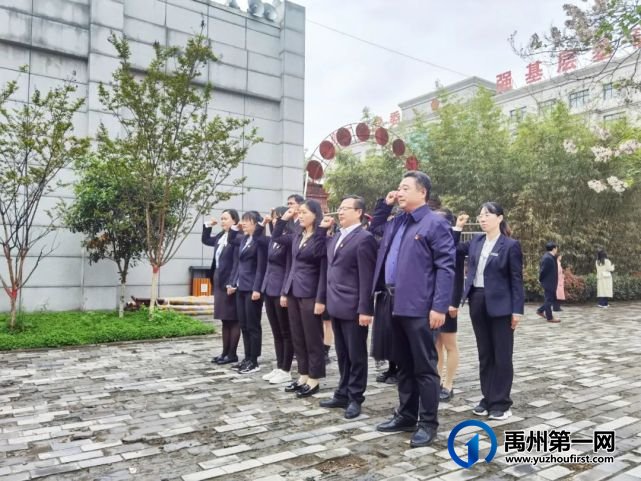 禹州市第五实验学校赴方山镇红色基地开展研学活动 禹州市第五实验学校赴方山镇红色基地开展研学活动