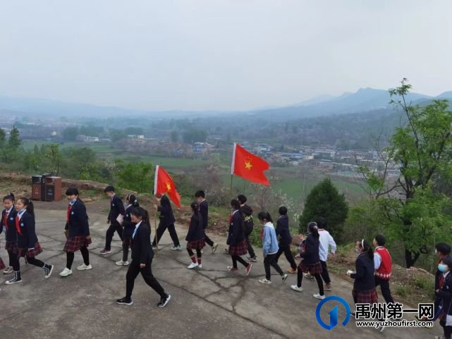 禹州市第五实验学校赴方山镇红色基地开展研学活动 禹州市第五实验学校赴方山镇红色基地开展研学活动